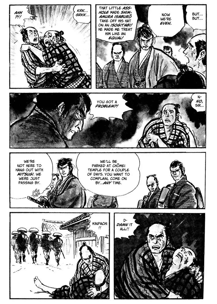 Kozure Ookami Chapter 29 page 18 - Chapter 29: Floating Spirits