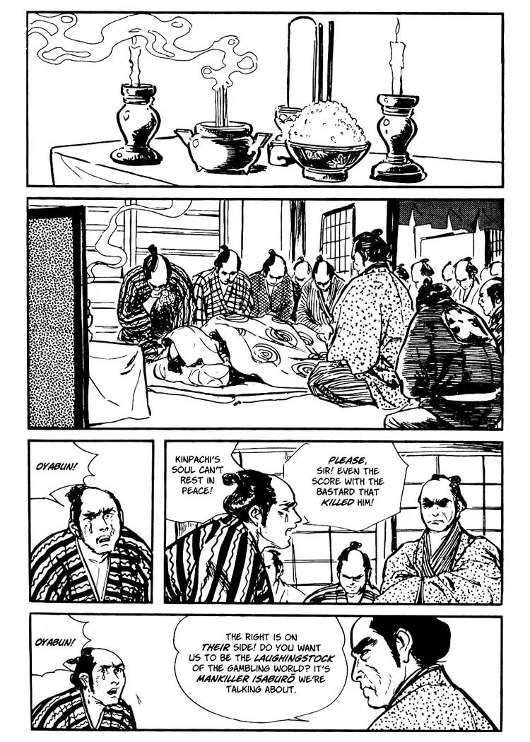 Kozure Ookami Chapter 29 page 19 - Chapter 29: Floating Spirits