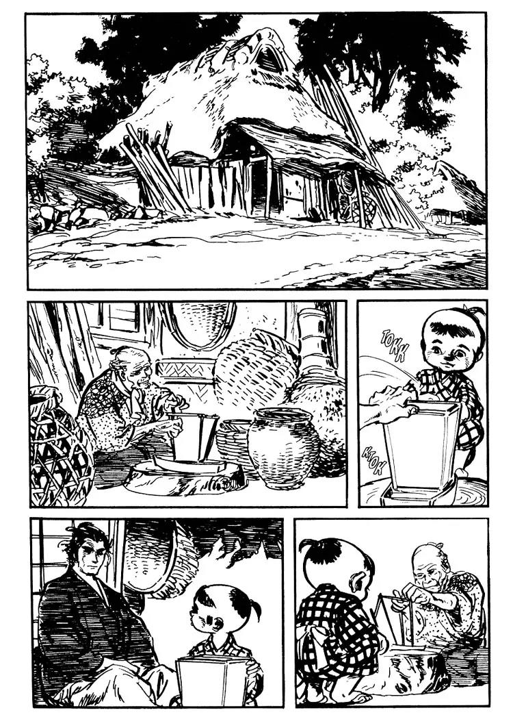 Kozure Ookami Chapter 29 page 21 - Chapter 29: Floating Spirits