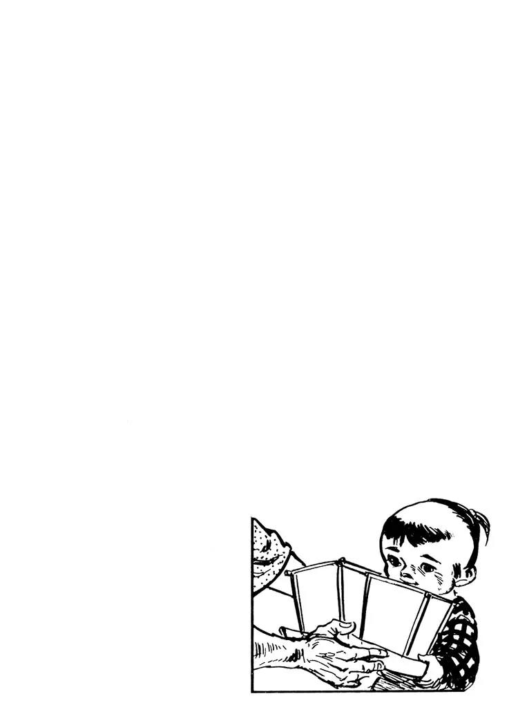Kozure Ookami Chapter 29 page 35 - Chapter 29: Floating Spirits