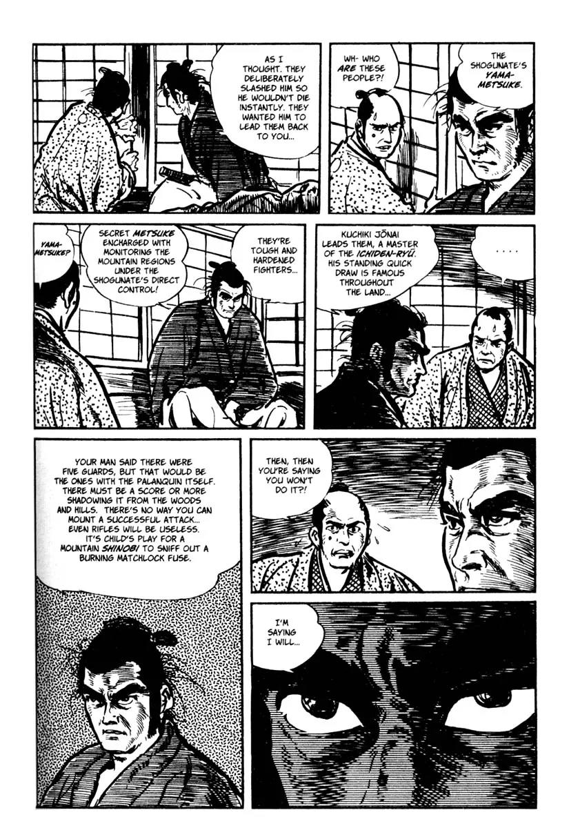 Kozure Ookami Chapter 3 page 11 - Chapter 3: From North To South, From West To East