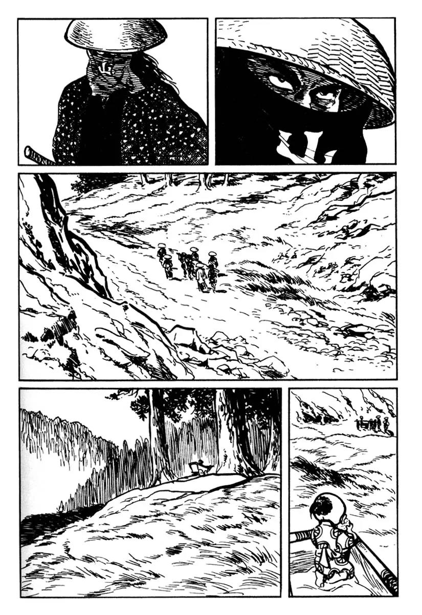 Kozure Ookami Chapter 3 page 13 - Chapter 3: From North To South, From West To East