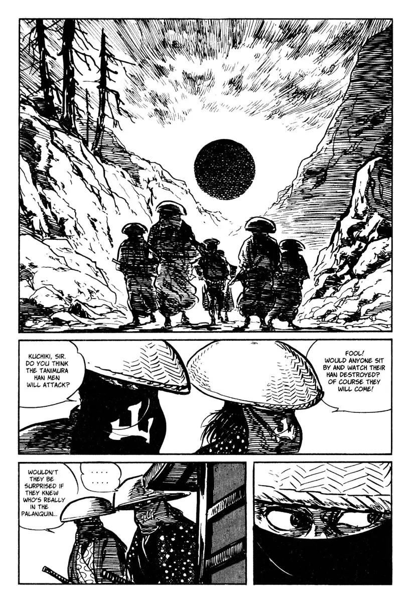 Kozure Ookami Chapter 3 page 16 - Chapter 3: From North To South, From West To East