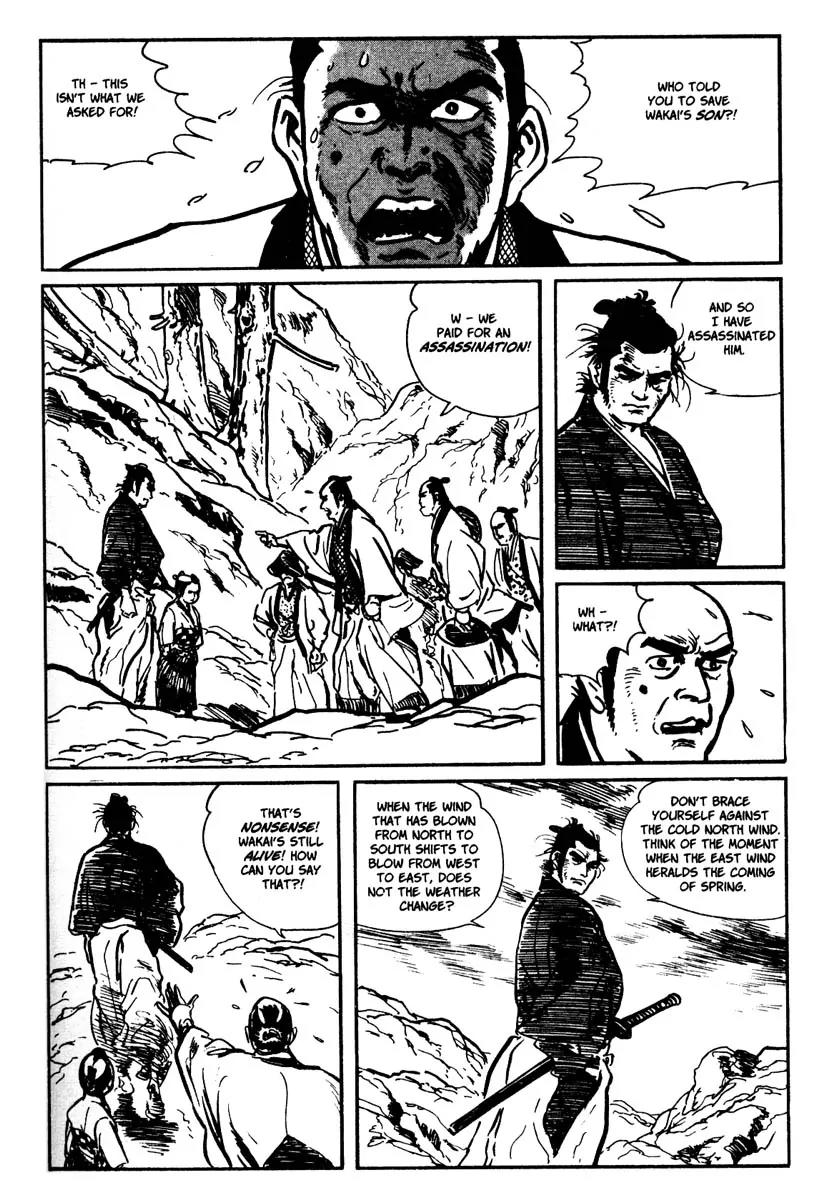 Kozure Ookami Chapter 3 page 22 - Chapter 3: From North To South, From West To East