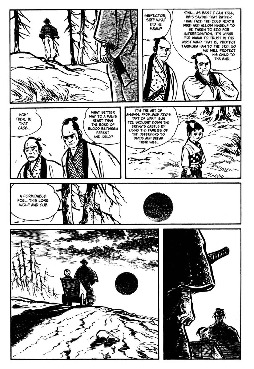 Kozure Ookami Chapter 3 page 23 - Chapter 3: From North To South, From West To East