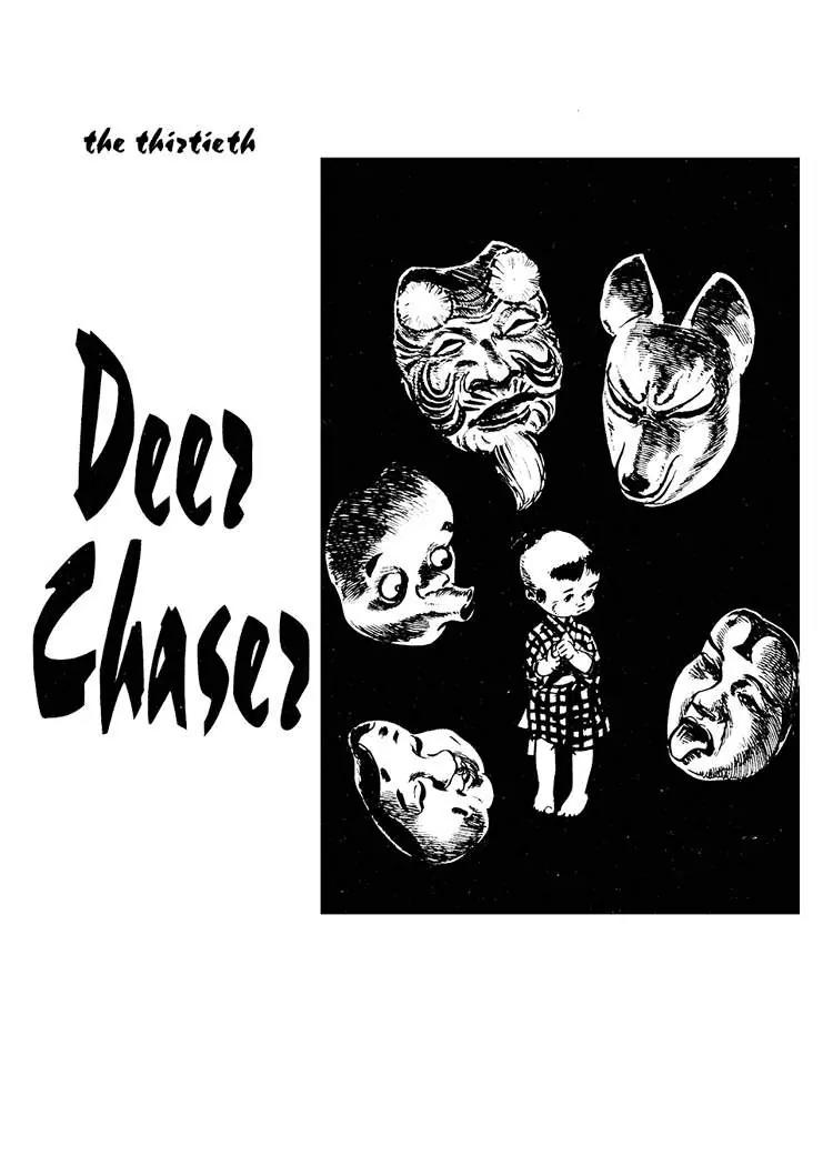 Kozure Ookami Chapter 30 page 1 - Chapter 30: Deer Chaser