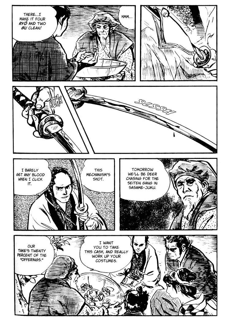 Kozure Ookami Chapter 30 page 13 - Chapter 30: Deer Chaser