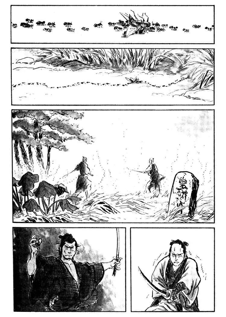 Kozure Ookami Chapter 30 page 2 - Chapter 30: Deer Chaser