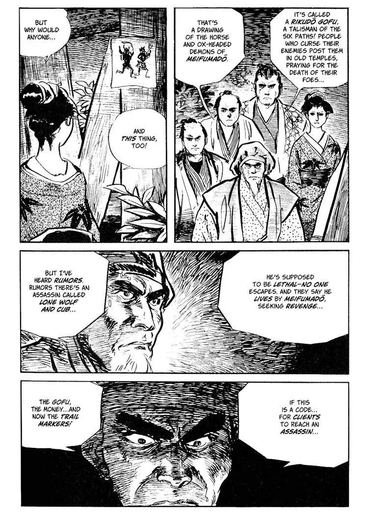Kozure Ookami Chapter 30 page 28 - Chapter 30: Deer Chaser