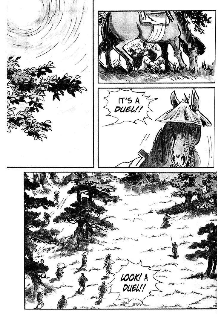 Kozure Ookami Chapter 30 page 3 - Chapter 30: Deer Chaser