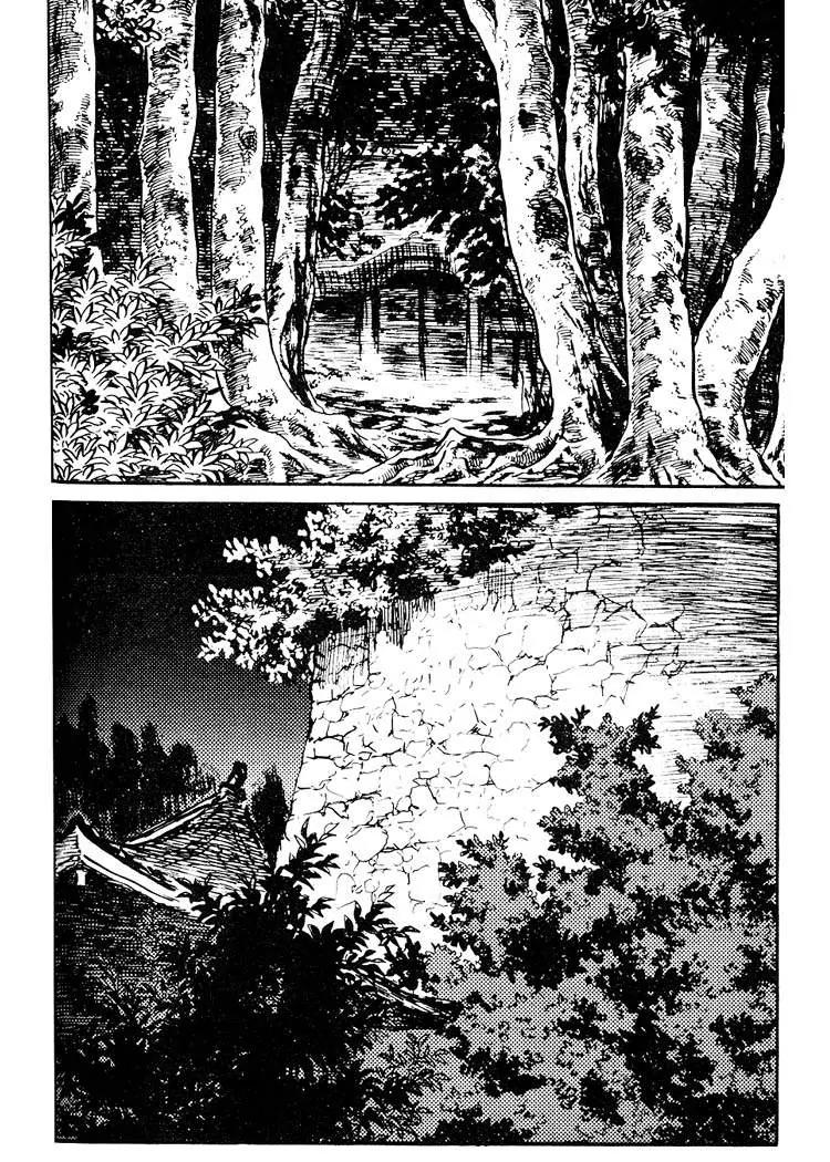 Kozure Ookami Chapter 30 page 42 - Chapter 30: Deer Chaser