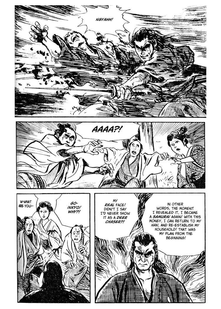 Kozure Ookami Chapter 30 page 50 - Chapter 30: Deer Chaser