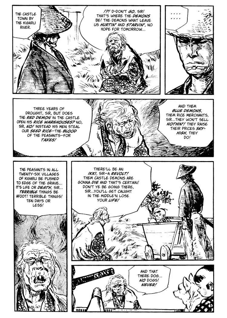 Kozure Ookami Chapter 31 page 20 - Chapter 31: Hunger Town