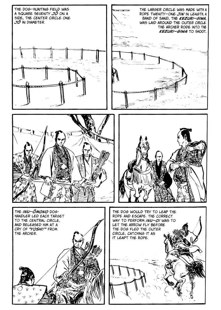 Kozure Ookami Chapter 31 page 23 - Chapter 31: Hunger Town