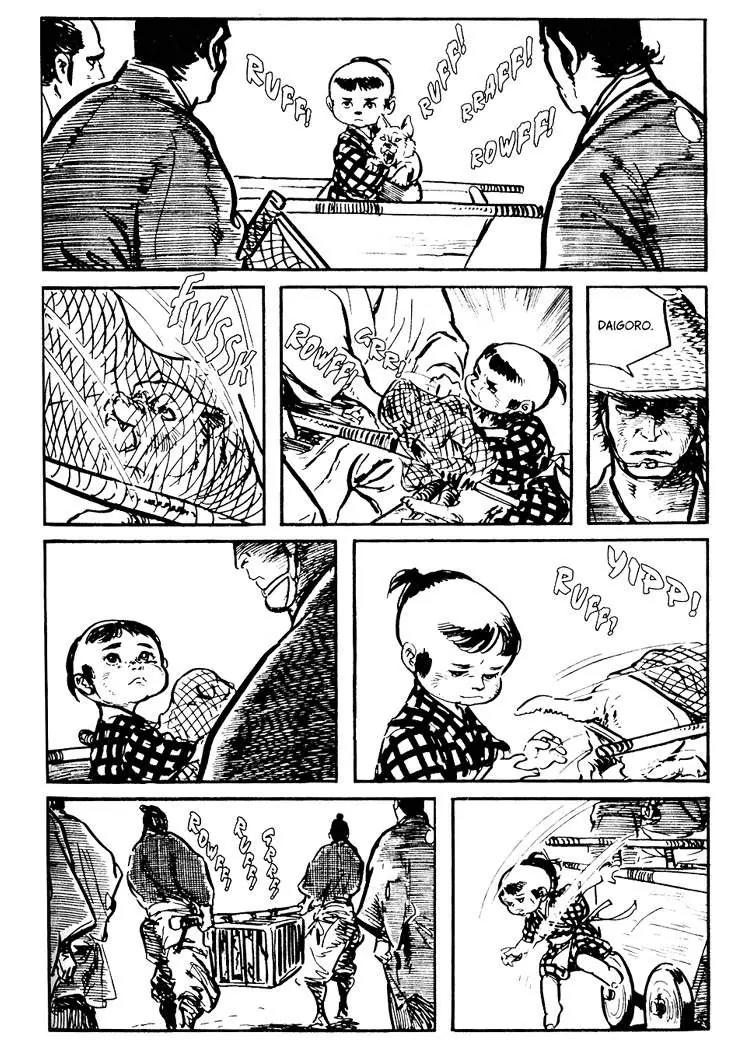 Kozure Ookami Chapter 31 page 32 - Chapter 31: Hunger Town