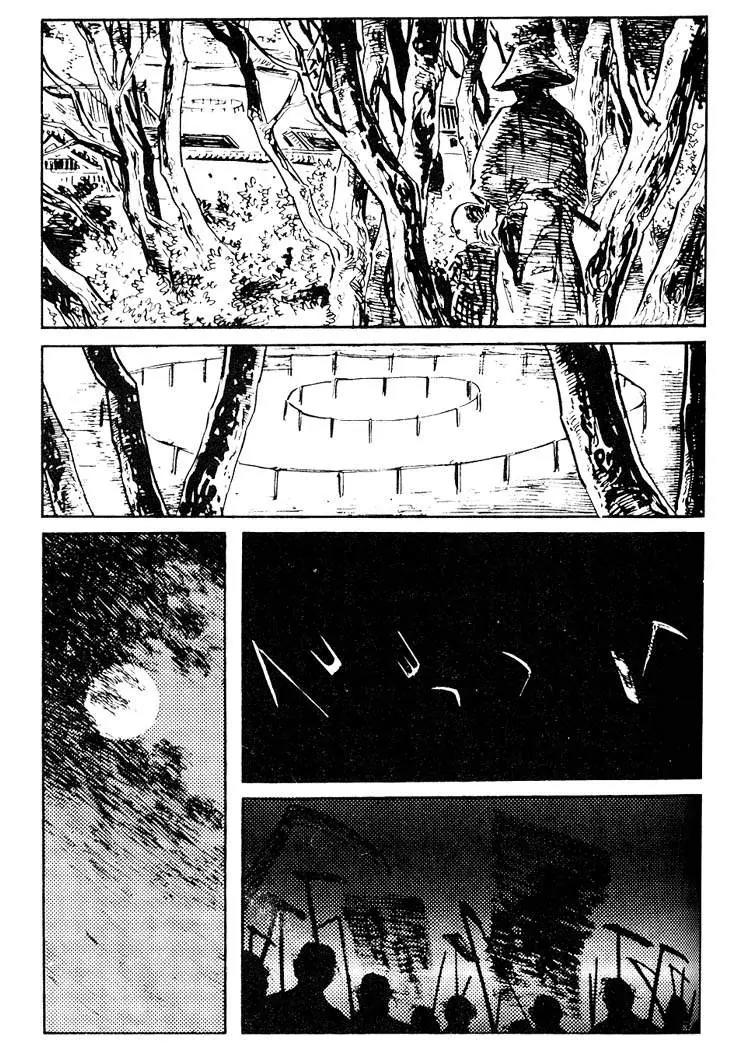 Kozure Ookami Chapter 31 page 35 - Chapter 31: Hunger Town