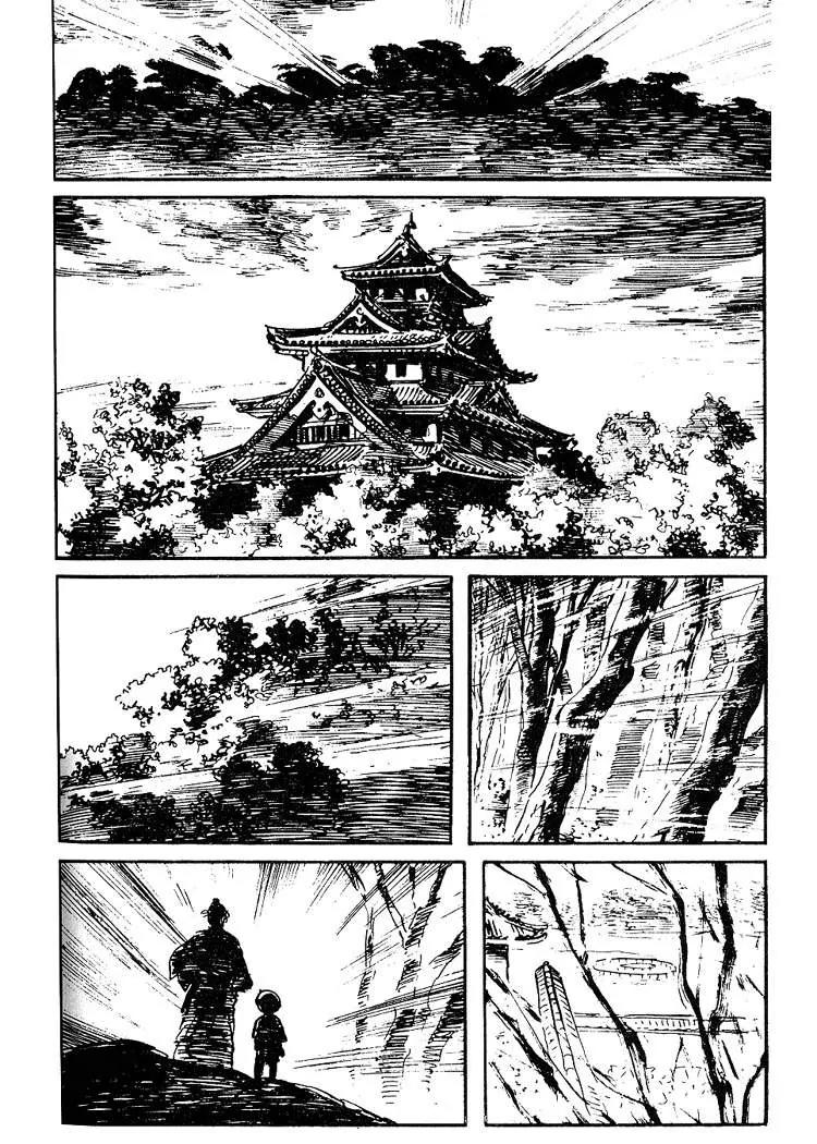 Kozure Ookami Chapter 31 page 38 - Chapter 31: Hunger Town