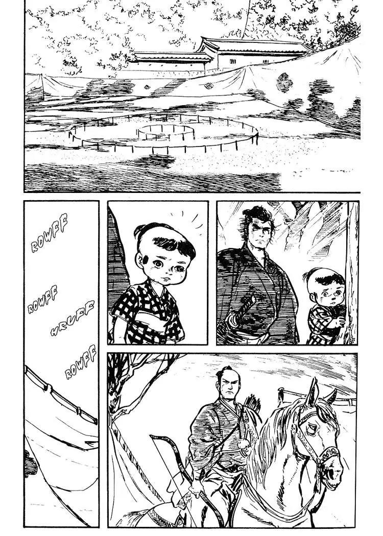 Kozure Ookami Chapter 31 page 39 - Chapter 31: Hunger Town