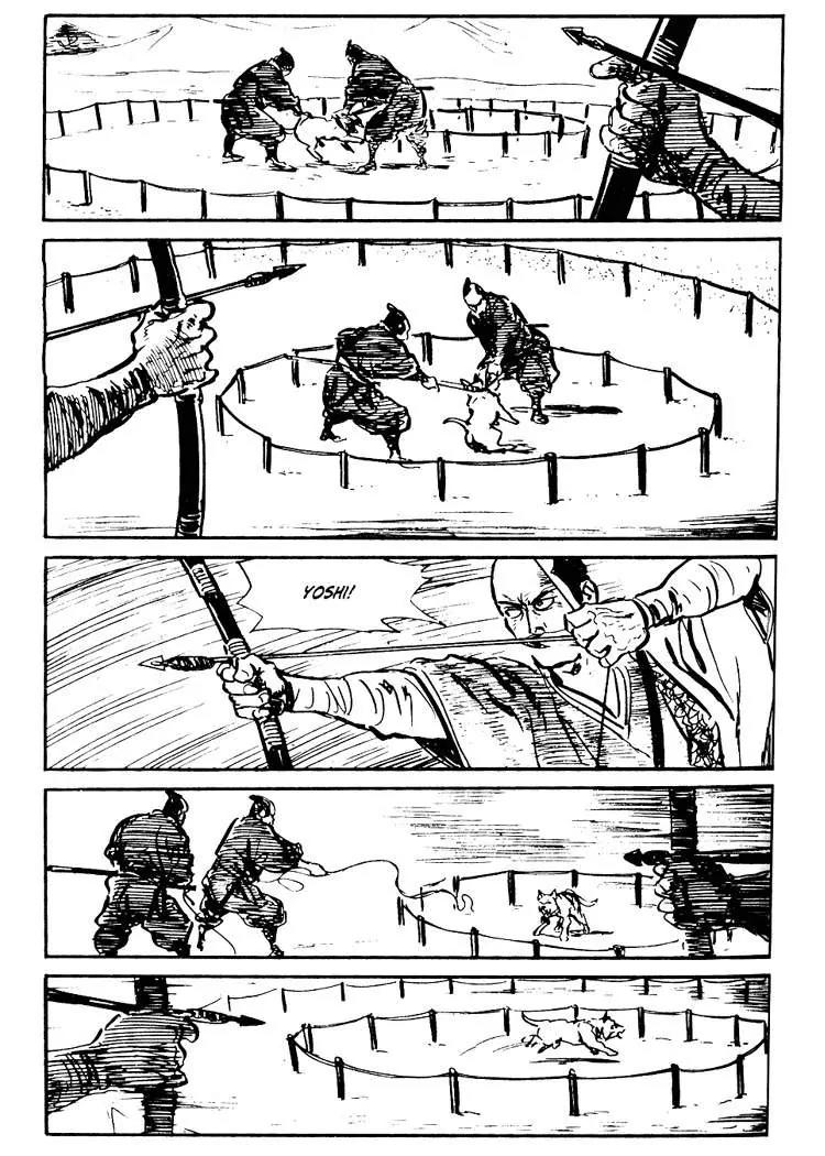 Kozure Ookami Chapter 31 page 41 - Chapter 31: Hunger Town