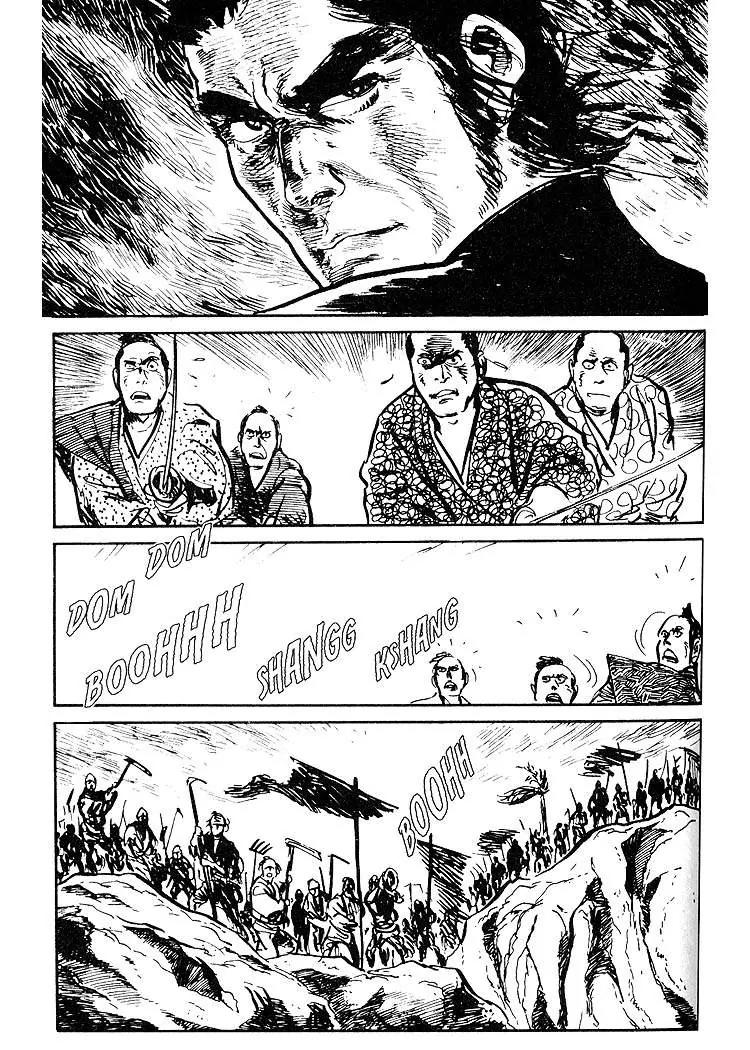Kozure Ookami Chapter 31 page 51 - Chapter 31: Hunger Town