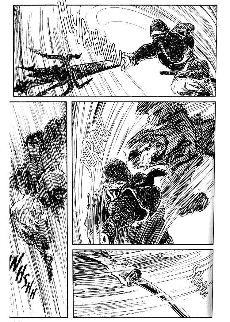 Kozure Ookami Chapter 32 page 14 - Chapter 32: The Soldier Is The Castle
