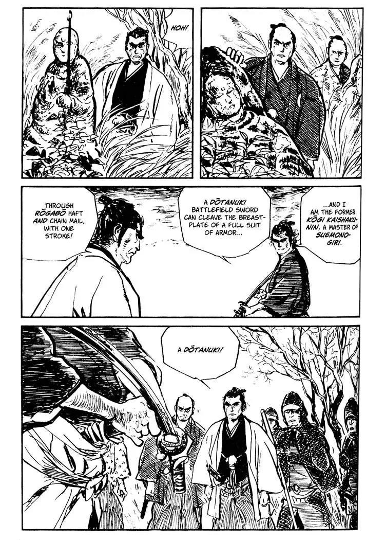 Kozure Ookami Chapter 32 page 16 - Chapter 32: The Soldier Is The Castle
