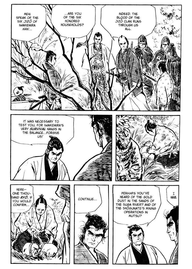 Kozure Ookami Chapter 32 page 18 - Chapter 32: The Soldier Is The Castle