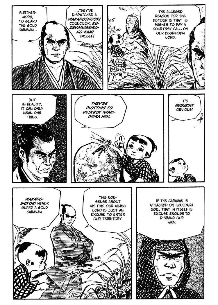 Kozure Ookami Chapter 32 page 20 - Chapter 32: The Soldier Is The Castle