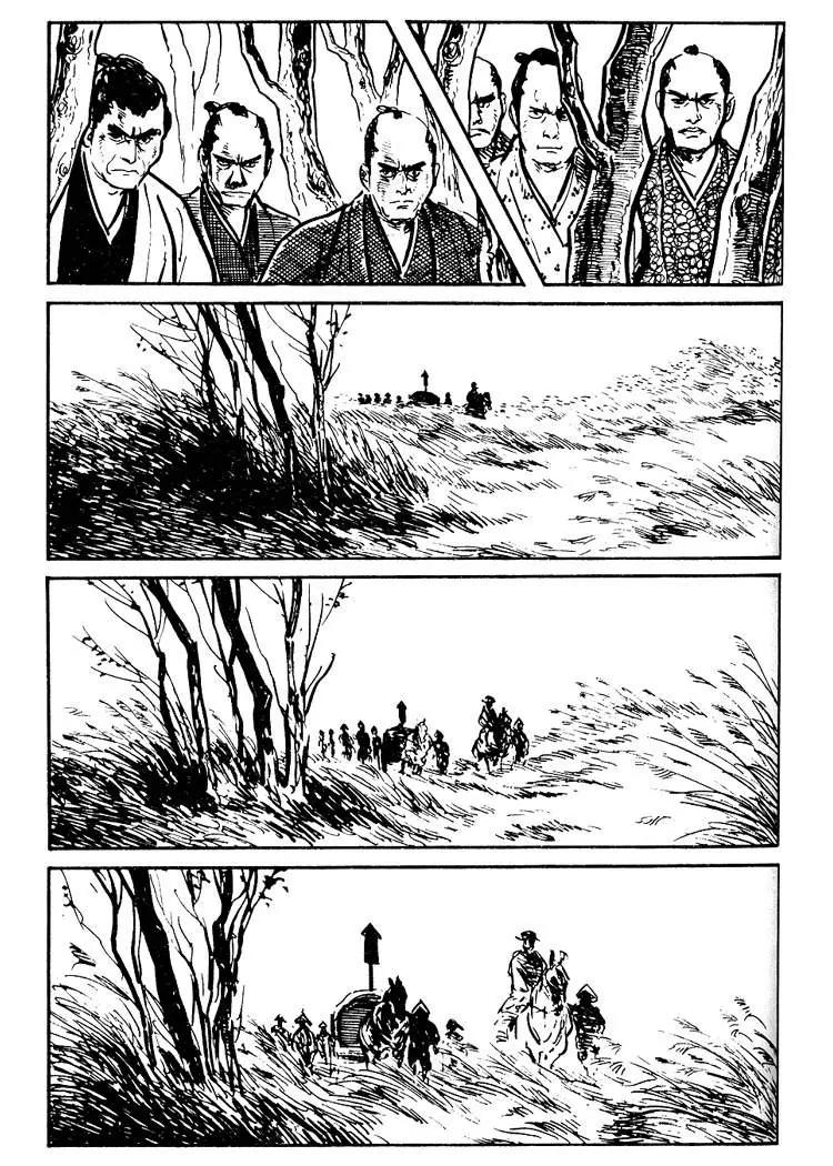 Kozure Ookami Chapter 32 page 27 - Chapter 32: The Soldier Is The Castle