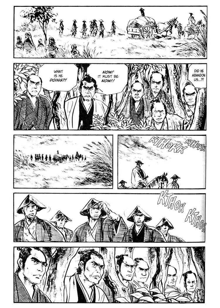 Kozure Ookami Chapter 32 page 29 - Chapter 32: The Soldier Is The Castle