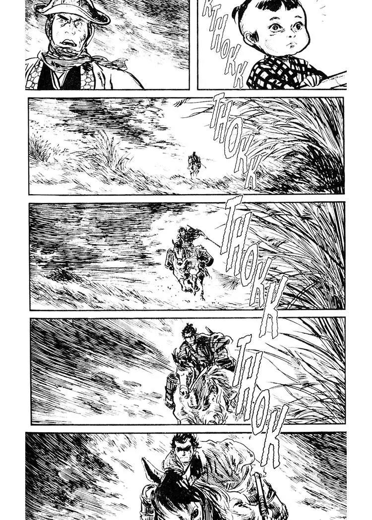 Kozure Ookami Chapter 32 page 30 - Chapter 32: The Soldier Is The Castle