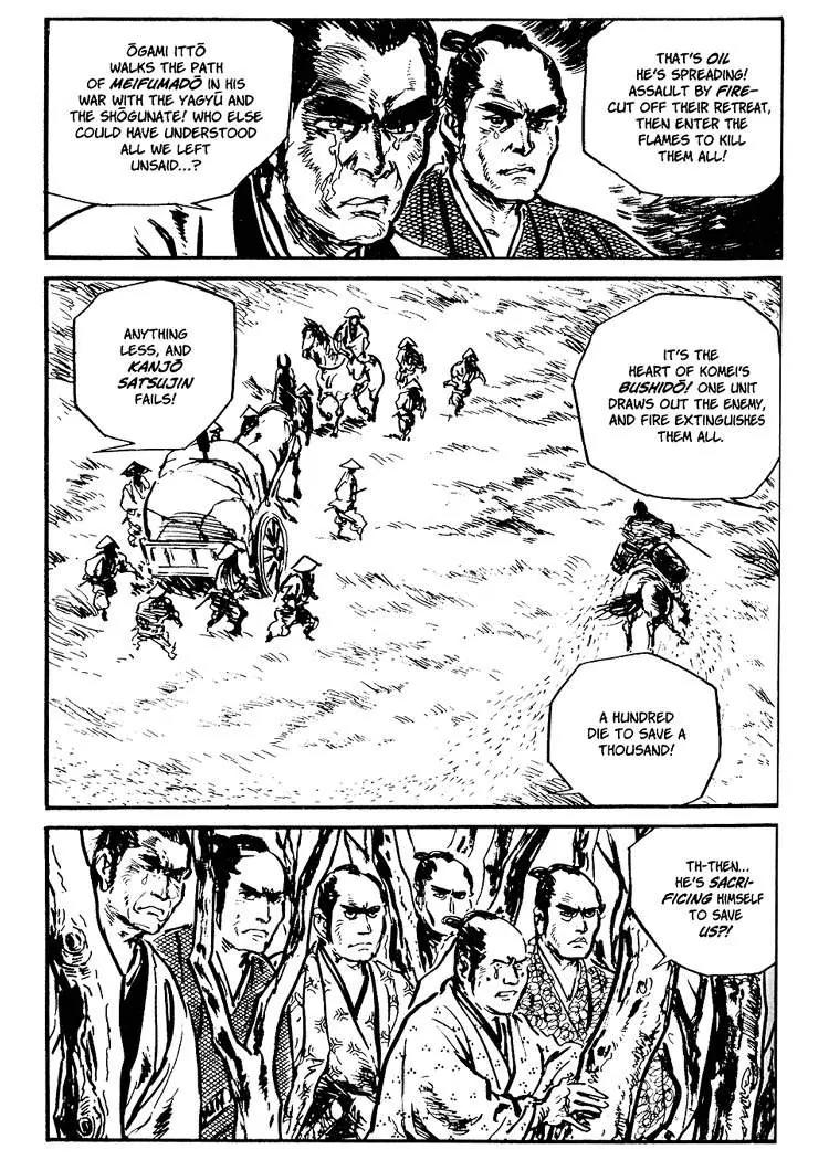 Kozure Ookami Chapter 32 page 35 - Chapter 32: The Soldier Is The Castle