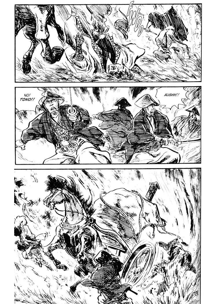 Kozure Ookami Chapter 32 page 40 - Chapter 32: The Soldier Is The Castle