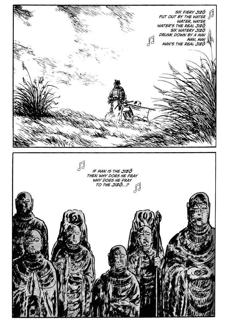 Kozure Ookami Chapter 32 page 51 - Chapter 32: The Soldier Is The Castle