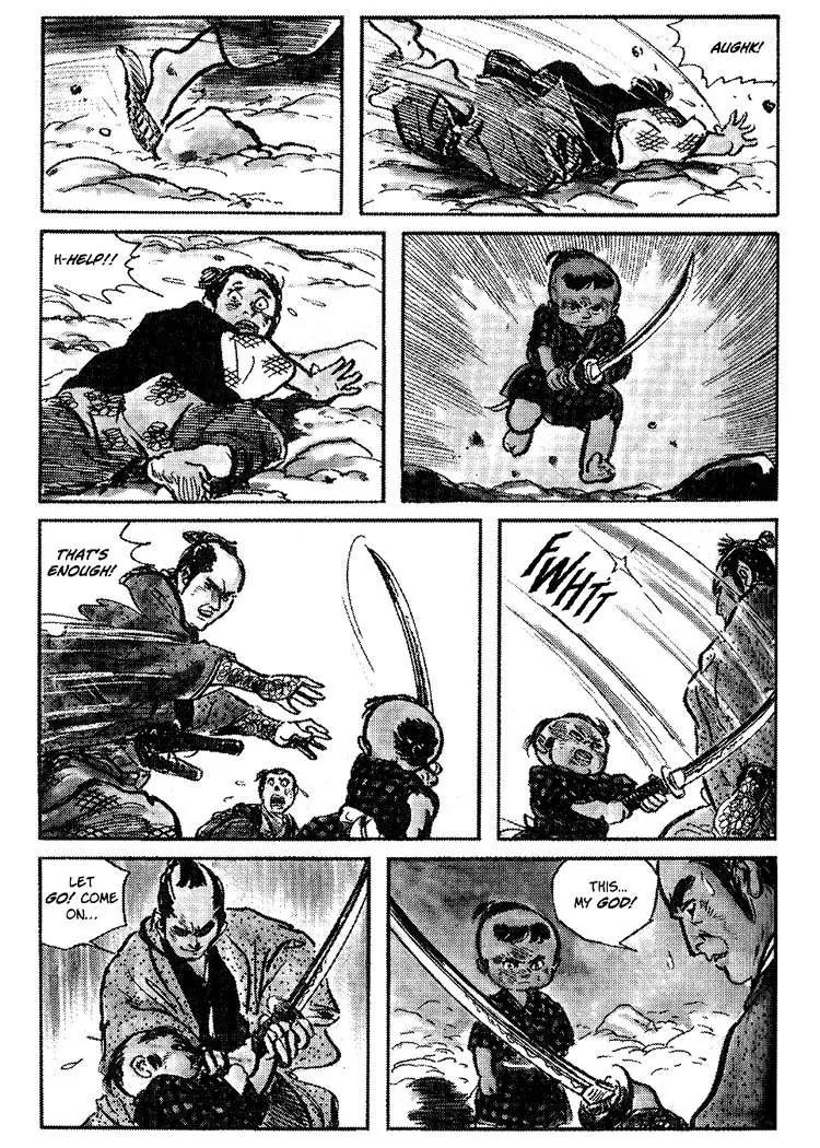 Kozure Ookami Chapter 33 page 17 - Chapter 33: One Stone Bridge