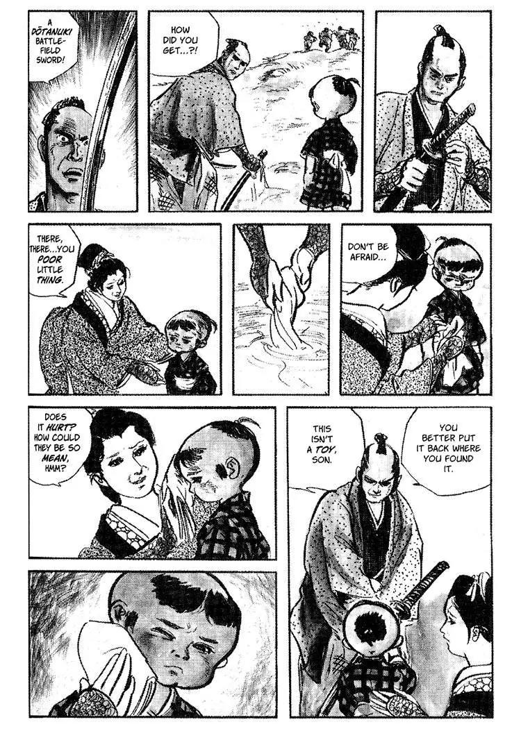 Kozure Ookami Chapter 33 page 18 - Chapter 33: One Stone Bridge