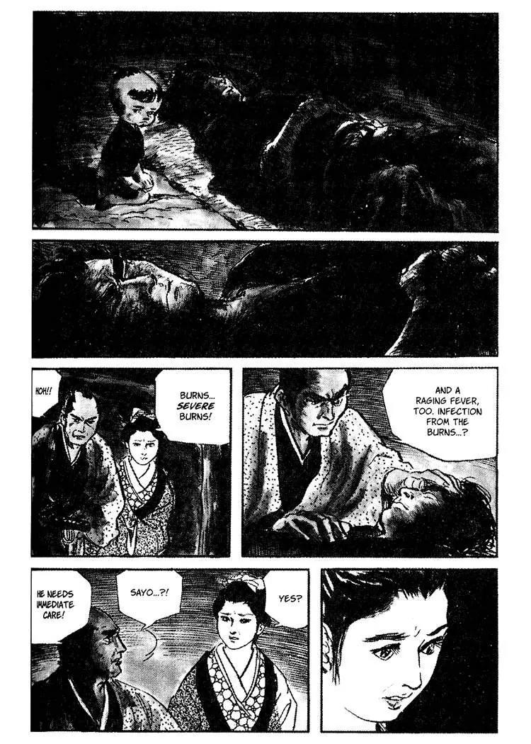 Kozure Ookami Chapter 33 page 20 - Chapter 33: One Stone Bridge