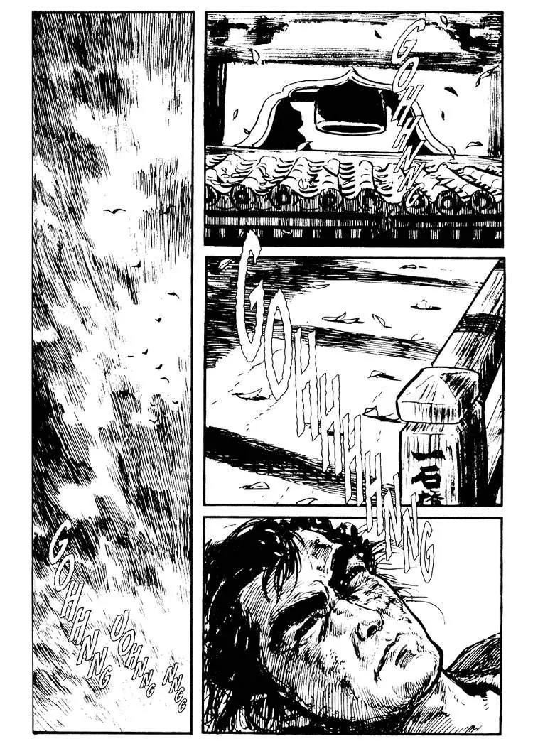 Kozure Ookami Chapter 33 page 26 - Chapter 33: One Stone Bridge