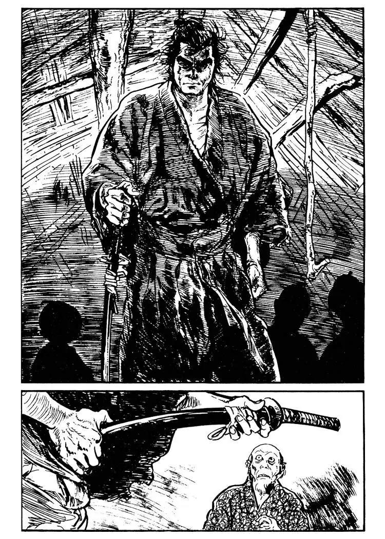Kozure Ookami Chapter 33 page 28 - Chapter 33: One Stone Bridge