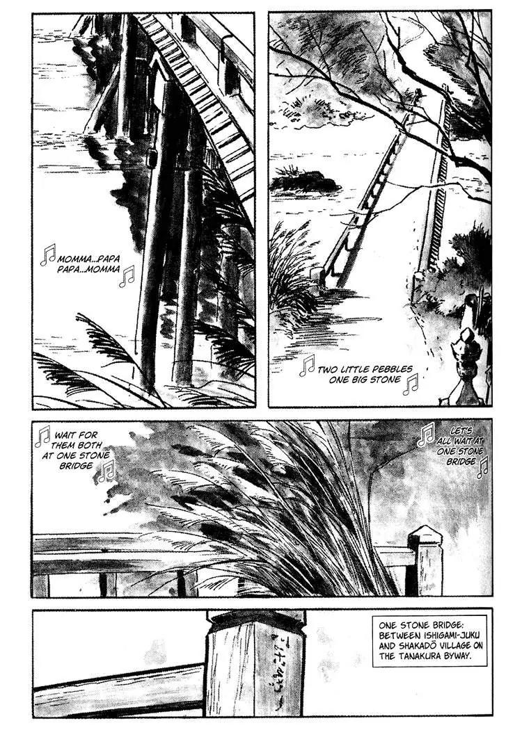 Kozure Ookami Chapter 33 page 3 - Chapter 33: One Stone Bridge