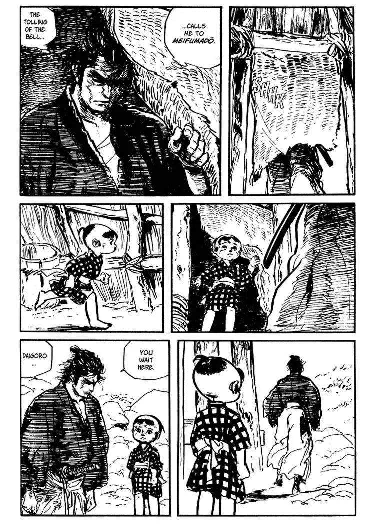 Kozure Ookami Chapter 33 page 30 - Chapter 33: One Stone Bridge