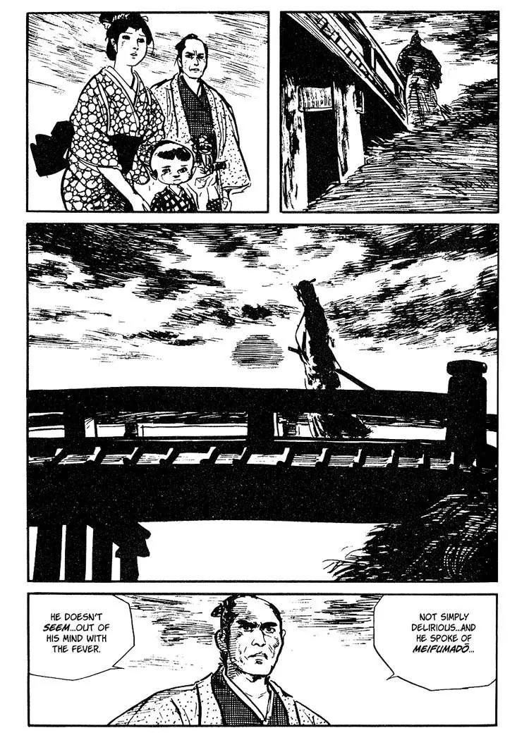 Kozure Ookami Chapter 33 page 31 - Chapter 33: One Stone Bridge
