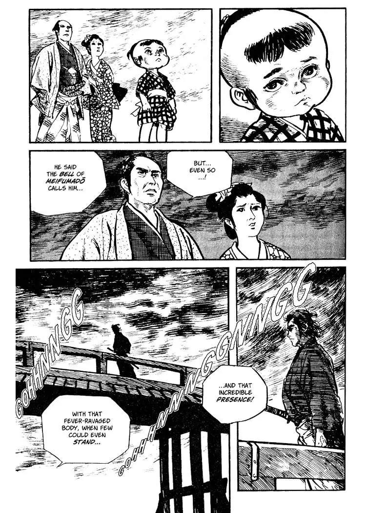Kozure Ookami Chapter 33 page 35 - Chapter 33: One Stone Bridge
