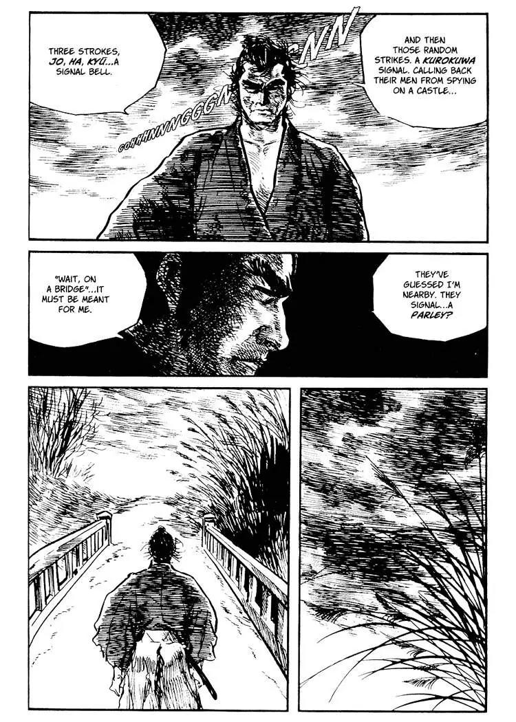 Kozure Ookami Chapter 33 page 38 - Chapter 33: One Stone Bridge