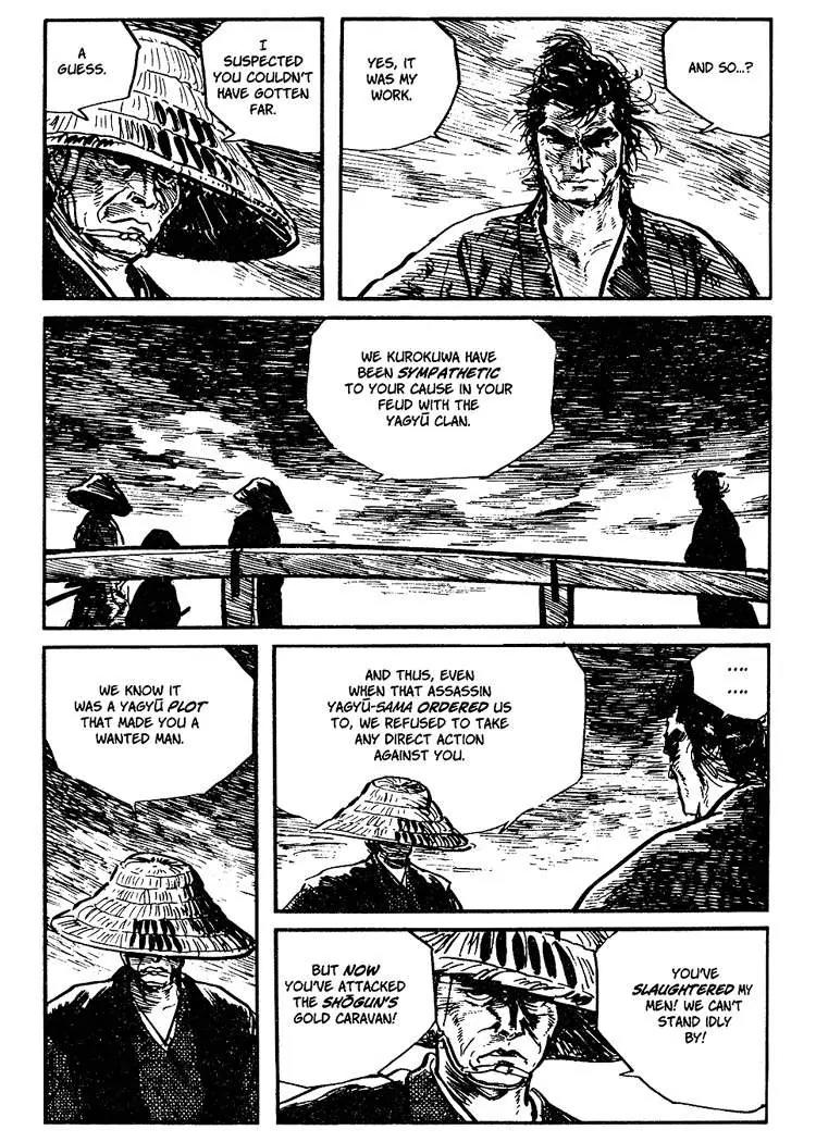 Kozure Ookami Chapter 33 page 42 - Chapter 33: One Stone Bridge