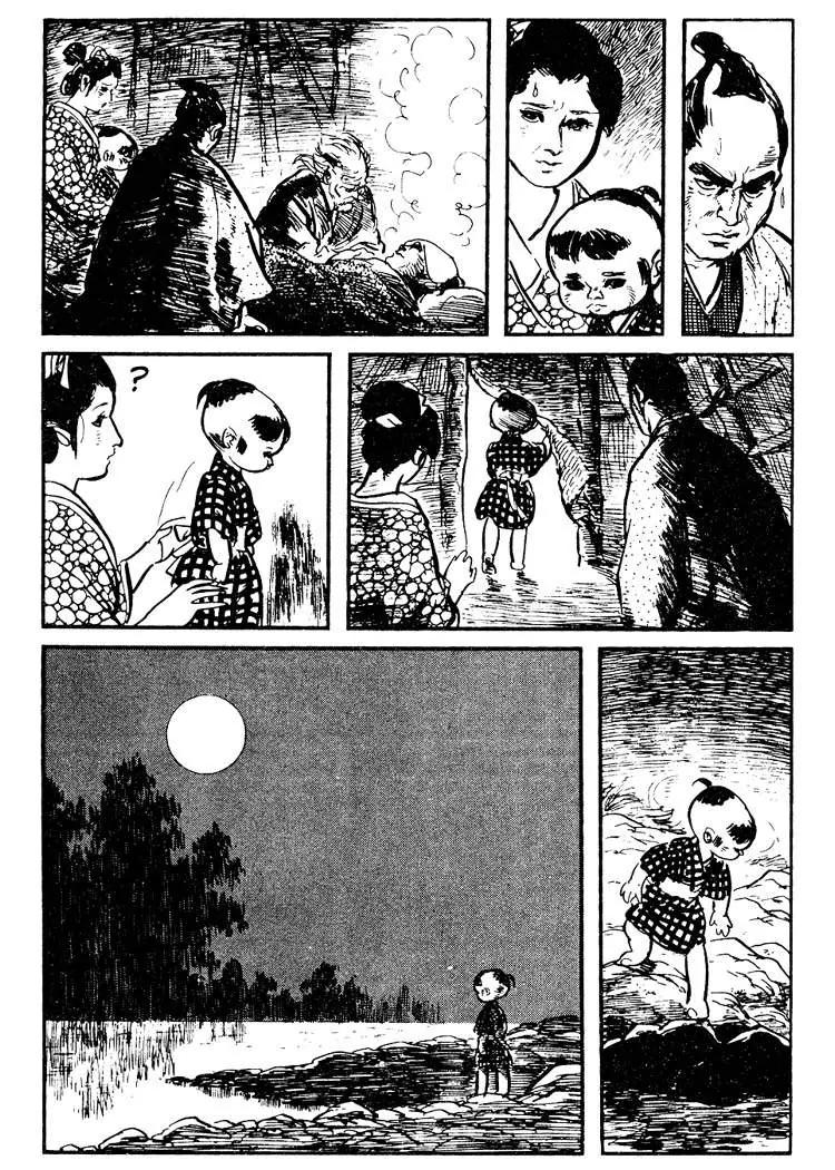 Kozure Ookami Chapter 33 page 53 - Chapter 33: One Stone Bridge