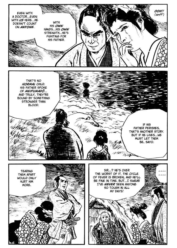 Kozure Ookami Chapter 33 page 55 - Chapter 33: One Stone Bridge