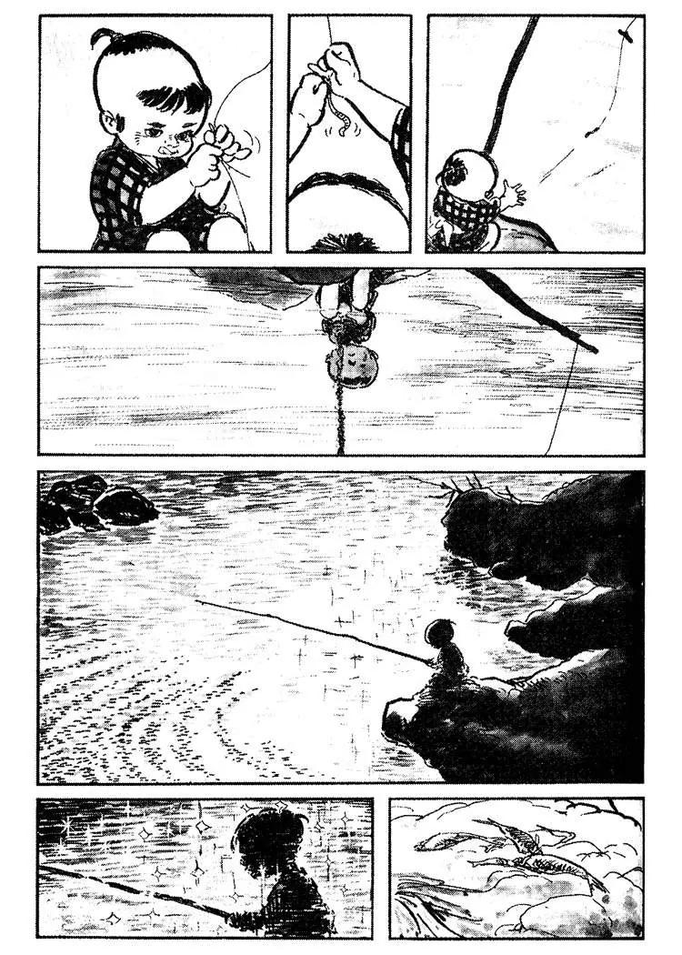 Kozure Ookami Chapter 33 page 7 - Chapter 33: One Stone Bridge