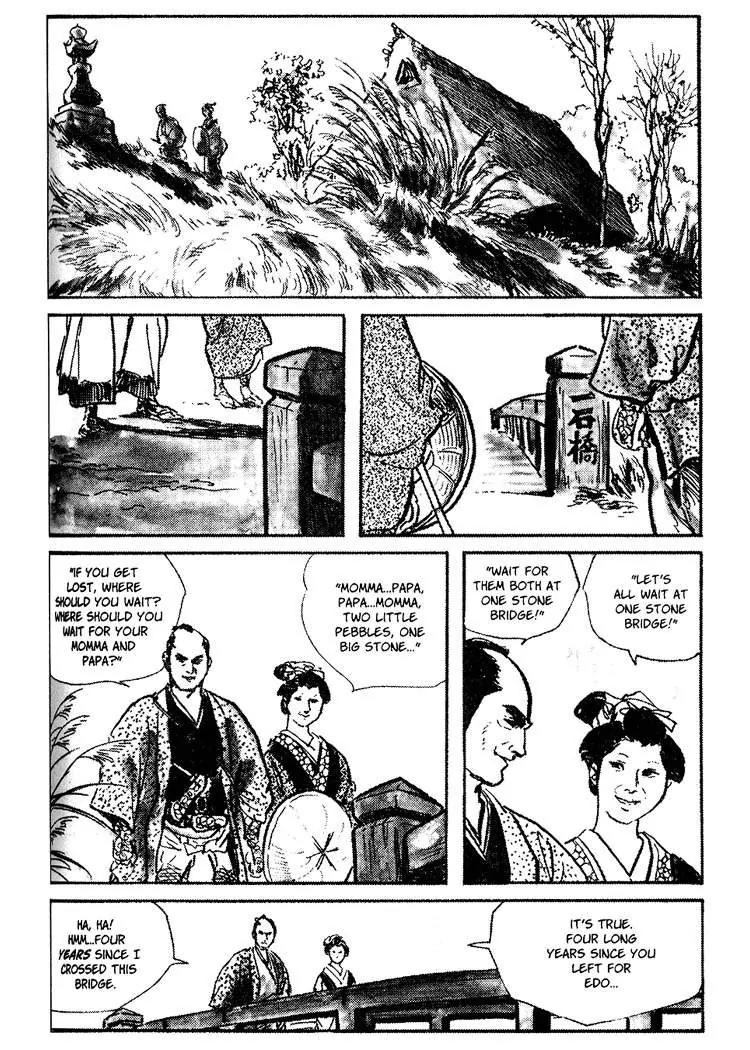 Kozure Ookami Chapter 33 page 8 - Chapter 33: One Stone Bridge