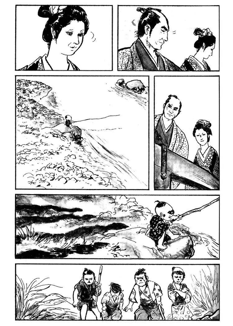 Kozure Ookami Chapter 33 page 9 - Chapter 33: One Stone Bridge
